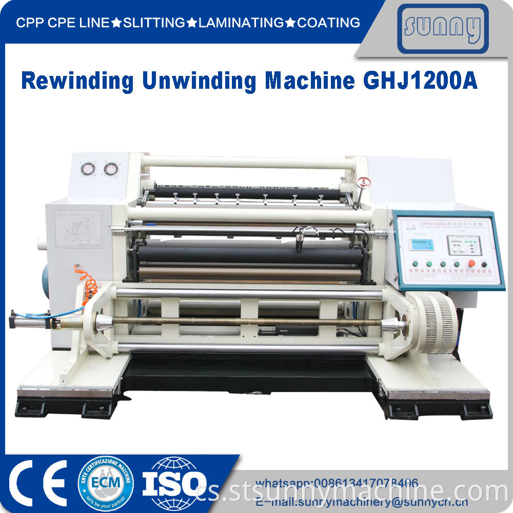 Rewinding-Unwinding-Machine-GHJ1200A-02
